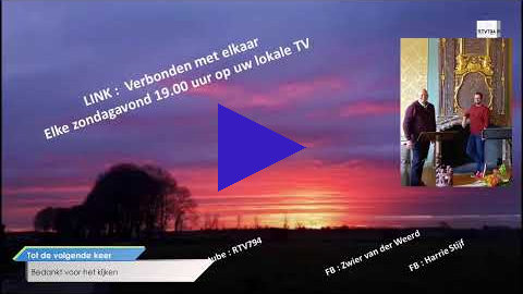Link 11 juni 2023